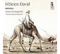 Christoyannis, Tassis - Melodies