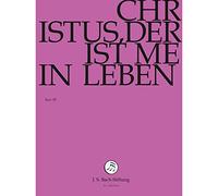 Christus,der ist mein Leben [DVD]