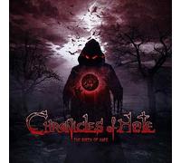 Chronicles of hate - The birth of hate