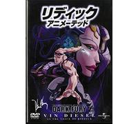 Chronicles of Riddick Dark Fur [Alemania] [DVD]