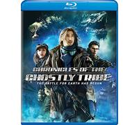 Chronicles of the Ghostly Tribe [USA] [Blu-ray]