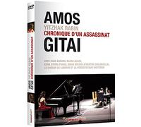 Chronique d'un assassinat [Francia] [DVD]