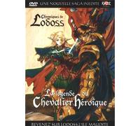Chroniques de Lodoss - La légende du Chevalier Héroïque - Vol. 1 [Francia] [DVD]