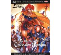 Chroniques de Lodoss - La légende du Chevalier Héroïque - Vol. 2 [Francia] [DVD]