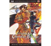Chroniques de Lodoss - La légende du Chevalier Héroïque - Vol. 3 [Francia] [DVD]