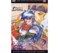 Chroniques de Lodoss - La légende du Chevalier Héroïque - Vol. 6 [Francia] [DVD]