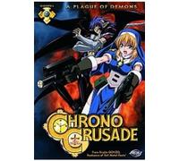 Chrono Crusade Vol.1 [DVD] [Reino Unido]