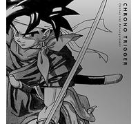 Chrono Trigger Orchestral Arrangement (Original Soundtrack)