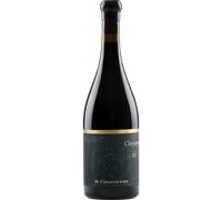 Chrysopee Rouge 2022 - Dominio de Bila Haut