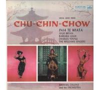 CHU CHIN CHOW - VOCAL GEMS FROM LP (VINYL) UK HIS MASTERS VOICE 0