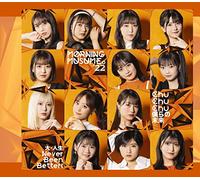 Chu Chu Chu 僕らの未来/大・人生 Never Been Better! (通常盤A) (特典なし)