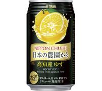 Chu-Hi Yuzu de Kochi Takaokaya - Cóctel Japonés con Shochu, 4% Vol. (350ml) - Bebida Alcohólica Refrescante Japonesa