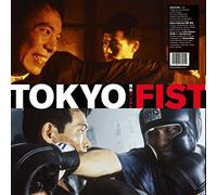 Chu Ishikawa & der Eisenrost - Tokyo Fist (Original Soundtrack) [Vinilo]
