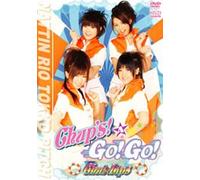 Chu! Lips - Chup S a Go! Go! [Alemania] [DVD]