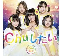 Chu Shitai [Ltd.Edition]