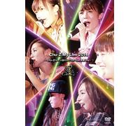 Chu-Z My Live 2014-Chu-Z Train [DVD de Audio]