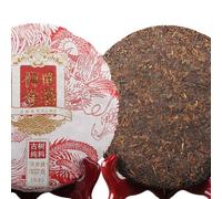 Chuan Shi Jia Ming Té de Puer Maduro de la Antigua Ecología Menghai Té de Puer del Árbol Viejo 357g