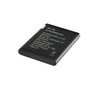 Chuango BL-5B Batería de Respaldo