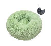 CHUANYGU Cama para mascotas con forma de dona, lavable, redonda, para perros y gatos con piel sintética, parte inferior antideslizante, 6 tamaños para mascotas pequeñas a grandes (beige, 40-90 cm