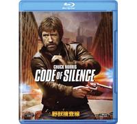 Chuck Norris - Code Of Silence [Edizione: Giappone] [Italia] [Blu-ray]