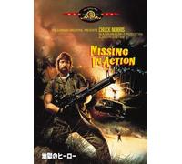 Chuck Norris - Missing In Action [Edizione: Giappone] [Italia] [DVD]