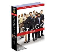 Chuck the Fifth and Final Seas [DVD de Audio]