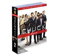 Chuck the Fifth and Final Seas [DVD de Audio]