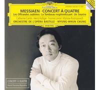 Chung - Concert A Quatre (Rostropovich/Chung) [European Import]