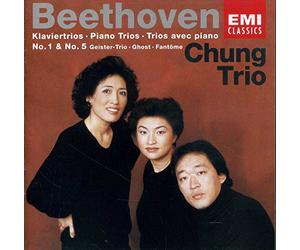 Chung Trio - Beethoven - Piano Trios ARCHDUKE & NO.7 /ASHKENAZY, PERLMAN, HARRELL