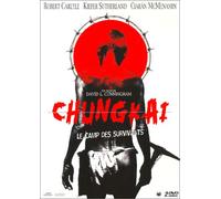 Chungkai, le camp des survivants [Francia] [DVD]