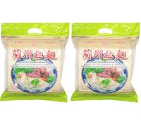 Chunsi Tallarines De Trigo Lanzhou 2000 g (Paquete de 2)