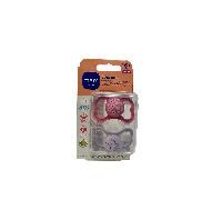Chupete MAM Supreme silicona 2U 16+ meses - pack doble simétrico - MAM