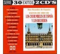 Churumbeles De Espana - Dos Grandes De Espana: Exitos De Oro / 30 Exitos