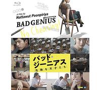 Chutimon Chuengcharoensuky - Bad Genius [Edizione: Giappone] [Italia] [Blu-ray]