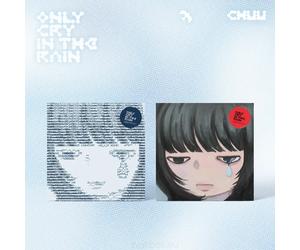 CHUU - Only cry in the rain (3rd Mini Album) - Set (Blue+Gray Ver.)