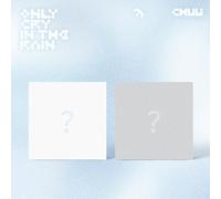 Chuu - Only Cry In The Rain - Random Cover - incl. 72pg Photobook, Photocard, Folded Poster, Letter, Colored Paper, Moodcut Photo + Sticker
