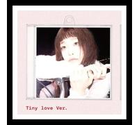 CHUU - (PLATFORM Ver.) CHUU [XO, MY CYBERLOVE] The First Album (TINY LOVE.+ Gift Card) K-POP