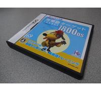 Chuugaku Eitango Target 1800 DS [Japan Import] [Nintendo DS] (japan import)