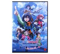 Chuunibyou demo koi ga shitai! [DVD] (IMPORT) (No hay versión española)