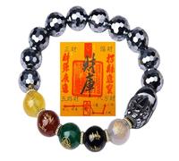 CHYIFSHIYM Terahertz - Pulsera de Feng Shui, cuentas de piedra de terahercio pulidas con diseño de símbolo de cinco colores, pulsera elástica para hombres y mujeres, 8mm, Madera de agar, Sin piedra