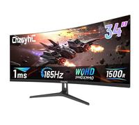 ChzsyhC Monitor curvo ultra ancho para juegos de 34 pulgadas, WQHD 3440 x 1440p, 165 Hz, 120% sRGB, FreeSync, VESA (DP y cable HDMI incluidos), monitor de PC inmersivo para jugadores y profesionales