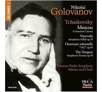 Ciaikovski Pyotr Il - Moscow (Cantata Dell'incoronazione), Voy