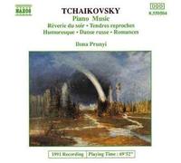 Ciaikovski Pyotr Il' - Musica X Pf: Danze Russe, Reverie D