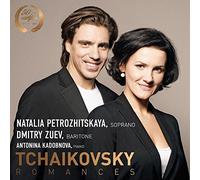 Ciaikovski Pyotr Il - Romances