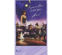 Ciani, Suzanne - Suzanne Ciani & The Wave: Live [USA] [VHS]