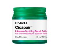 Cicapair Intensive Soothing Repair Gel
