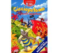 Cicciopotamo-Il Piccolo Ippopotamo [Italia] [DVD]