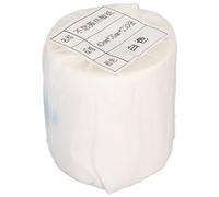 ciciglow Etiquetas Térmicas Impermeables para Paquete de Direcciones, Compatibles con Impresora NETUM P1, Multiusos (40 * 30mm 230 Etiquetas)