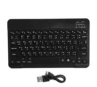 ciciglow Teclado Bluetooth, Teclado Bluetooth inalámbrico ultradelgado de 10 Pulgadas con Teclado Cuadrado con retroiluminación RGB para teléfonos Inteligentes, tabletas(Tailandés Negro)