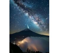 Cielo Estrellado Diamond Painting, 5D Diamond Painting Adultos Monte Fuji, DIY Manualidades Adultos Kit Punto de Cruz, Cuadro Diamantes Cristal Bordado, Decoración Hogar, Regalo Mujer 90x120cm 4-3975